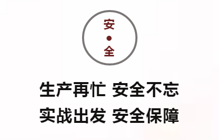 QQ截圖20200103091255.png