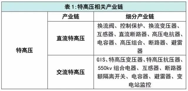 WeChat 圖片_20200327091429.jpg