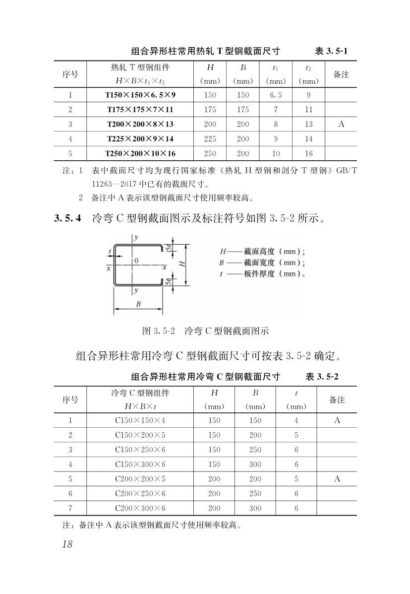 微信圖片_20200829114749.jpg