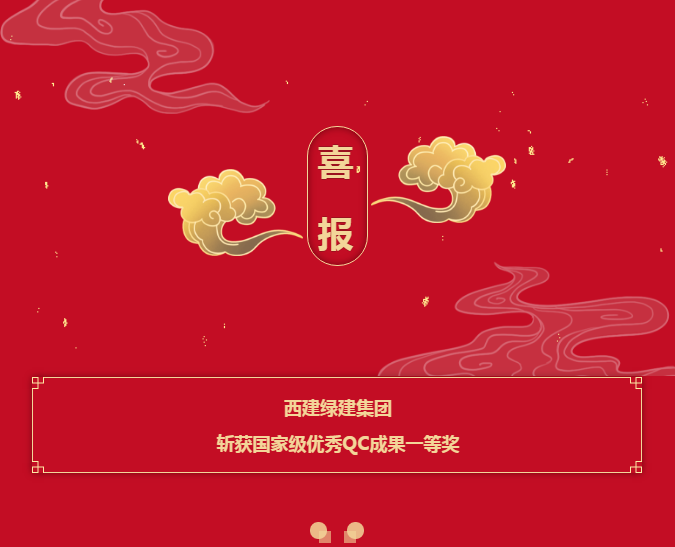 QQ截圖20200903142711.png